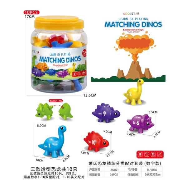 Dinosaurios Juguete Colorido Para Niños Encastre Números - Imagen 3